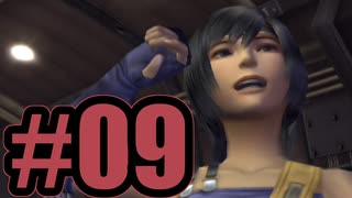【実況】かわいいゲロ【DCFF7】#9