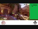 【OW】さとうささらの自己反省ウォッチ【1】完成