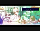 シャボン 歌ってみた【Kos】