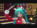 クリスマス中止のお知らせ2019（大人あぴサンタ）