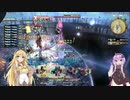 ゆかマキが行く零式アルファ４層前半戦
