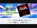 【DTX】THE FOLLOWERS / GALNERYUS