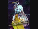 【メギド72】キマリスは強いのだ！【アビスハンターEX】