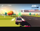 Horizon Chase TurboのトップレーサーBGM