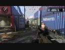 [COD:MW]とってもカオスなSHIPMENTでドミネーション