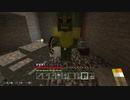 【Minecraft】にわか素人三人の断崖絶壁建国記１２【実況】