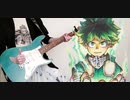 僕のヒーローアカデミア　OP  「ポラリス」 BLUE ENCOUNT 　ギターで弾いてみた。 My hero academia   OP  Polaris  guitar cover