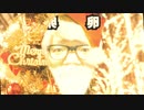 HIKAKIN from the Christmas-なにそれ？美味しいの？-