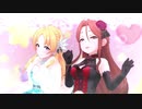 【Red-Solids】で『ギュっとMilky Way』