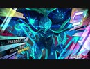[スコアタ]白き鋼鉄のX　VS???　162万点
