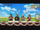 ハチ生 -クリスマスSP 〜ゆくハチくるハチ〜-2019年12月23日