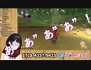 徹夜による強烈なデバフをくらった月ノ美兎【マリカ8DX】