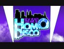 【CM】New Year's Dreams 2019 ~ Homo Disco