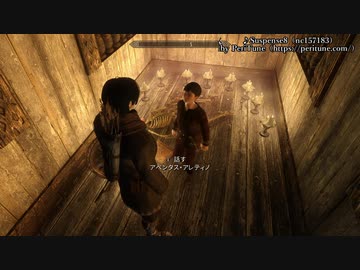 【刀剣乱舞偽実況】みっちゃんが写し身作って旅に出る・其の12【skyrim】