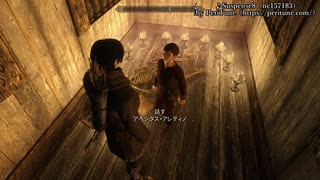 【刀剣乱舞偽実況】みっちゃんが写し身作って旅に出る・其の12【skyrim】