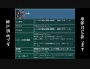 ヅ　ダ　キ　チ　おじさん.mp2.5