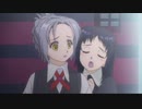 【MAD素材】燕【いっしょにシリーズ】