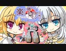 【ポケモン剣盾】楽　勝　！　#4【灰色統一はイシヘンジック】