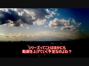 【ゆっくり考察】なぜけもふれ制作陣は二期をgmにしてしまったのかを独自考察してみた
