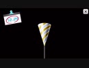 【エムステ】信玄誠司　誕生日演出