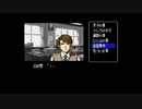 メリクリウスプリティ。（2019/12/22放送分）その２-２