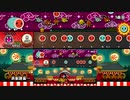 【TJAPlayer3】BE THE ACE（裏）【本家譜面との比較／配布あり】