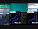 [アーカイブ]最大震度3　十勝地方中部　深さ110km　M4.0