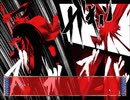 【#16】二重箱 -砦に帰す-【実況】