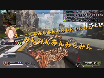 試合中盤まで言動がおかしかったものの無事にチャンピオンになった神田笑一【にじさんじ】