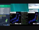 [アーカイブ]最大震度3　福島県沖　深さ40km　M4.4