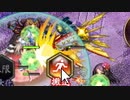 【戦功2･3/大破無し】真・武神降臨!前田利家 超難【★6以下平均Lv73.5】
