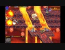英傑の塔 第10階層 ☆3 98800pt