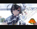 【MMD艦これ】 サイキョー式 秋月 / さよならスーヴェニア【Happy Christmas】