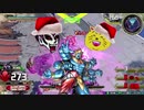 バ　ス　ク　オ　ム　憤“ 激”ィ！！
