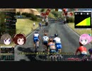 超ゆっくりとジロ・ディタリアを走る その2　【PCM2019】