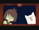 【手描きトレス】 ドレミファロンド 【DELTARUNE】