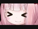 【DBD】2分20秒でだいたい分かる！あかねちゃんの鬼ごっこ！15