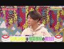 5人わちゃ807