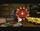 [DQX] 大した事やらないけど、今日もまったりと。第1385回-2