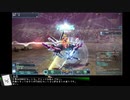 エトワール楽々シバ討伐【ボイチェビ実況】