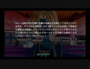 【ひぐらしのなく頃に奉】またあの夏が帰ってくる・・・五十六日目