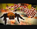 マグマの海を航海!!-蟲の世界へ転生Minecraft-#11【さみはや】実況