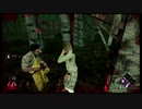 【ゆっくり実況】愛し愛されるスイッチ版DbD Part7