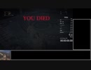 Bloodborne トロコンRTA 3:26:41 part1