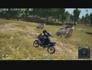 【OPR】布団ちゃんのPUBG part336【2017/09/10】