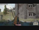 【OPR】布団ちゃんのPUBG part337【2017/09/10】