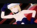 【Fate/MMD】サンタオルタで「好き！雪！本気マジック」