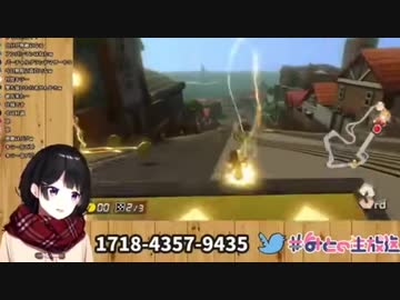 【月ノ美兎】やぁみんな！分からせの時間がやってきたよ＾＾【音量調節版 】