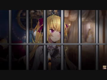 【鷹宮リオン】ギャンブル中毒お嬢様の末路【音量調節版】