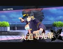閃乱カグラ Burst Re:Newal 　09
